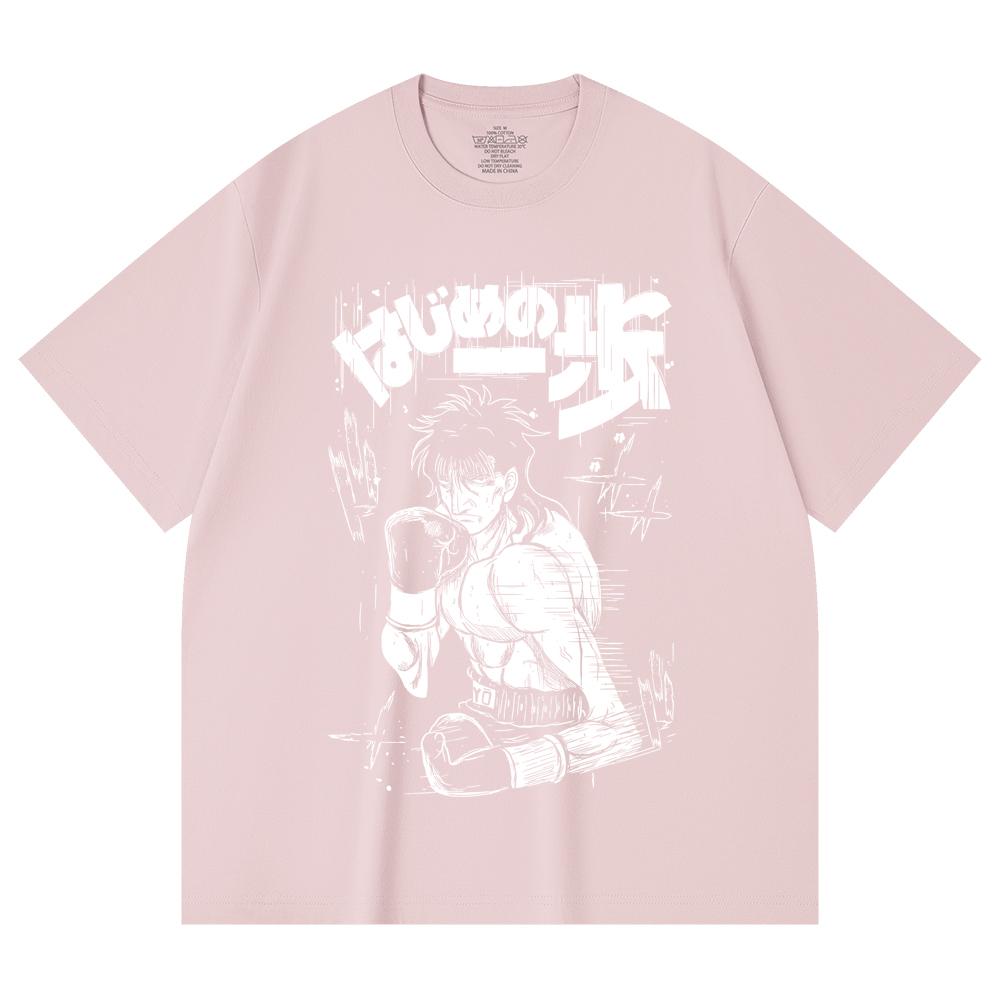 230 Gsm 100% Cotton Hajime no Ippo V5 Ryo Print Unisex Heavy Cotton T Shirt