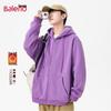 Baleno Unisex Hooded Zipper Sweatshirt Jacket