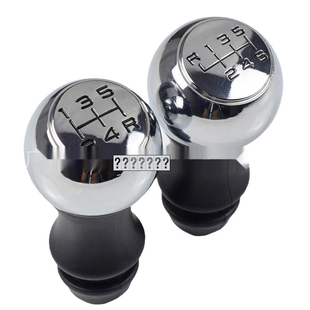 Peugeot 308 Citroen C2 C3 C4 Shift Knob Dust Cover with Adapter