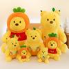 Pooh Bear Bee Plush Toy Cartoon Stuffed Doll Cute Bedroom Decoration Gift Kids