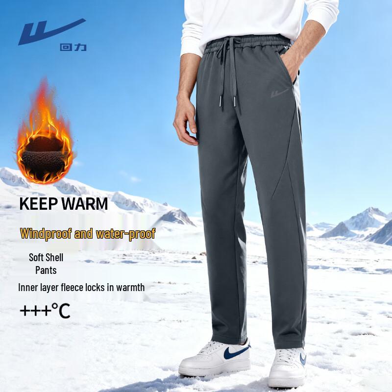 Warrior Men s Fleece-Lined Windproof Soft Shell Sport Pants L