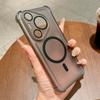 Matte Shockproof Magnetic Case For Huawei Nova 1 14 13 12 Pura 80 70 Ultra P70 P80 Mate 60 0 40 70 80 Pro Max Plus Air Cover