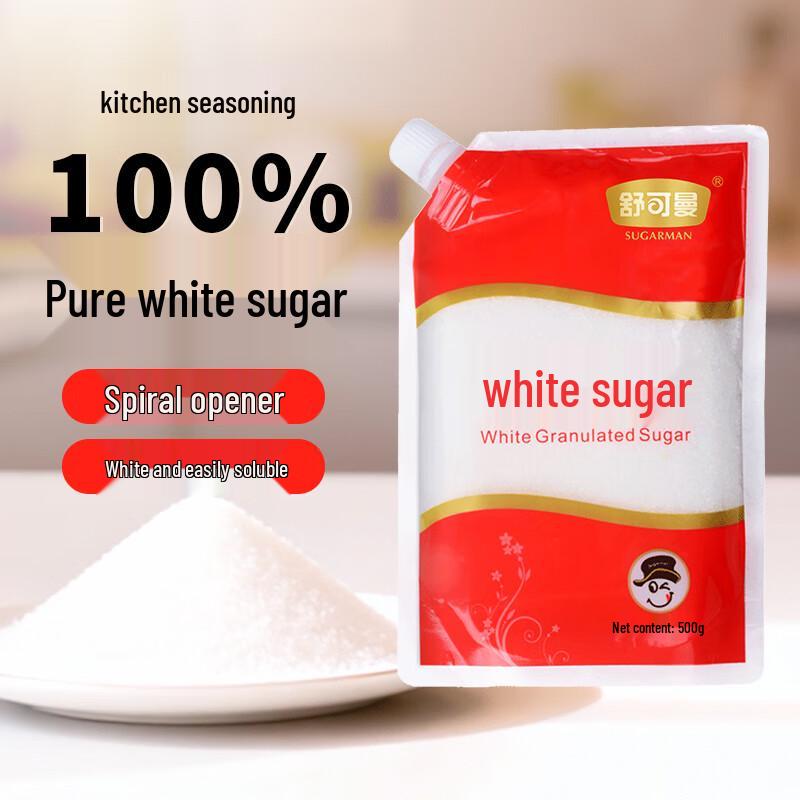 Shukeman White Sugar