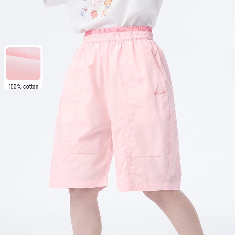Girls  Pure Cotton Embroidered Cropped Pants