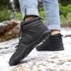 Men High-top Cotton Shoes Unisex Winter Plush Snow Boots Non-slip Women Outdoor Hiking Sneakers Wear-resistant Casual Walking Shoes