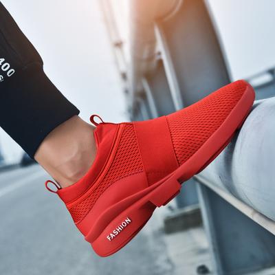 Încălțăminte pentru bărbați – Adidaşi