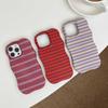 Retro Color Block Wavy Stripes Case for iPhone 17 Pro Max/16/15/14 - New Women's Design
