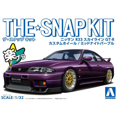 Aoshima Bunka Kyozai (AOSHIMA) 1/32 The Snap Kit Series Nissan R33 Skyline GT-R Custom Wheels (Midnight Purple) Pre-Colored Plastic Model Kit No. 15-S
