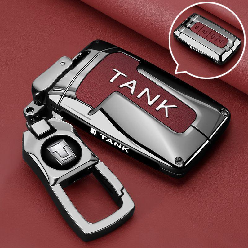 Special Tank 300 Car Key Protective Case - Full Coverage, Anti-Drop Design for High Volume Use