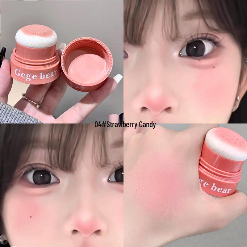 Gege Bear Peng Peng Luminous Blush with Brush & Mirror: Whitens, Brightens, Youthful Look, Student-Friendly Chinese Brand.
