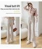 Women's Korean Style High-Waisted Flared Split Dress Pants - Spring/Summer 2026 Collection, Slimming Drapey Trousers Casual Trousers.