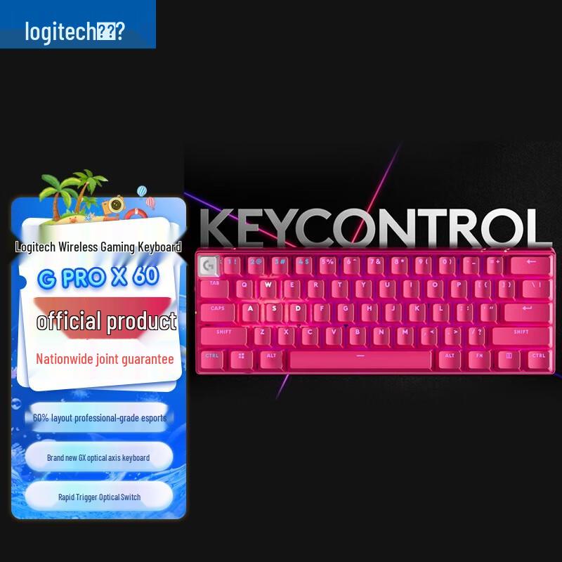 

Logitech G PRO X 60 LIGHTSPEED Wireless Gaming Keyboard