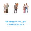 10-Piece 1:43 Diorama Collection Human Figures, O-Gauge Painted Figures for Railway Models, Building Models, and Dioramas, P43 (P4306)