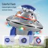 360° Rotating UFO Sprinkler: Luminous Foot-Powered Outdoor Water Toy for Kids