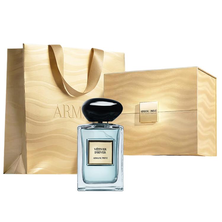 Giorgio Armani/Privé Vétiver D`hiver Limited Edition