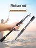 Ultra-Light Telescopic Lure Rod: Portable, Multi-Functional Fishing Rod 2.1m/2.4m