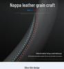 BYD New Energy Genuine Leather Steering Wheel Cover - Ultra-thin, All-season for Han, Tang, Qin, Song, MAX, Yuan, E2F3 models.