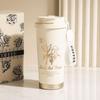 Shangqi Lily of the Valley 316 Stainless Steel Insulated Coffee Cup