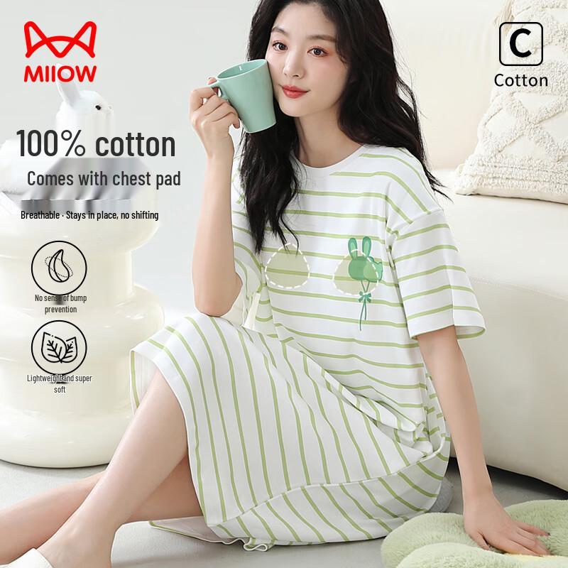 Mao Ren Women s Striped Cotton Nightdress with Built-in Bra L