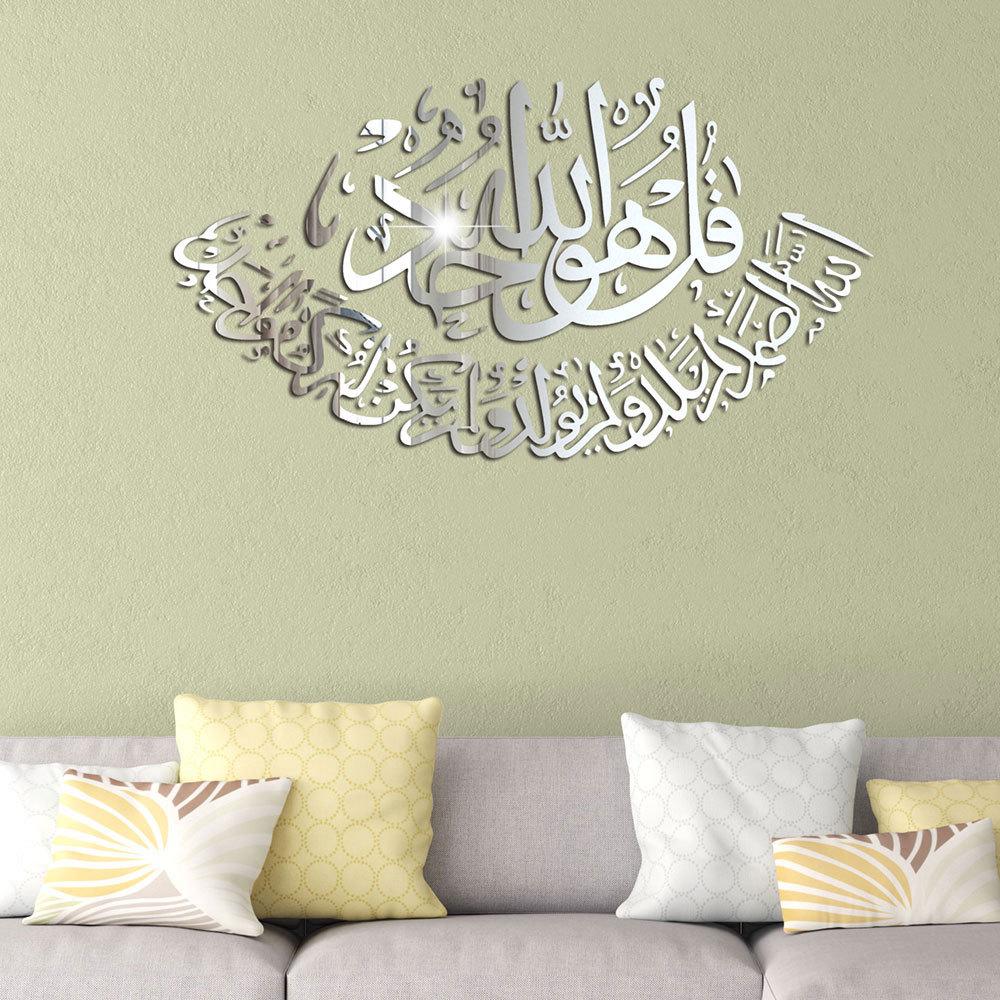 

Mirror Wall Sticker Living Room Ornament Bedroom Kitchen Self-Adhesive