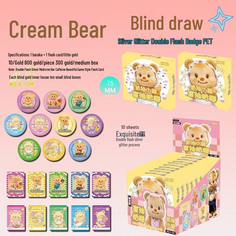 Anime LABUBU Fanmade 75MM Blind Box Button Badge - Double Flash Tinplate Laser Design