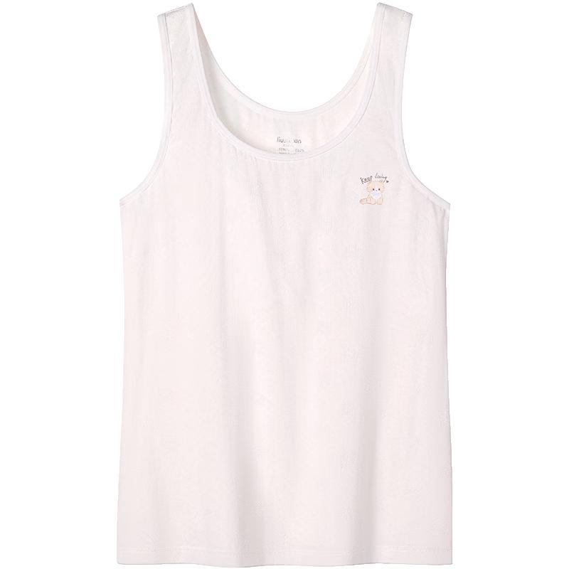 Girls' Jacquard Mesh Tank Top with Built-in Pad