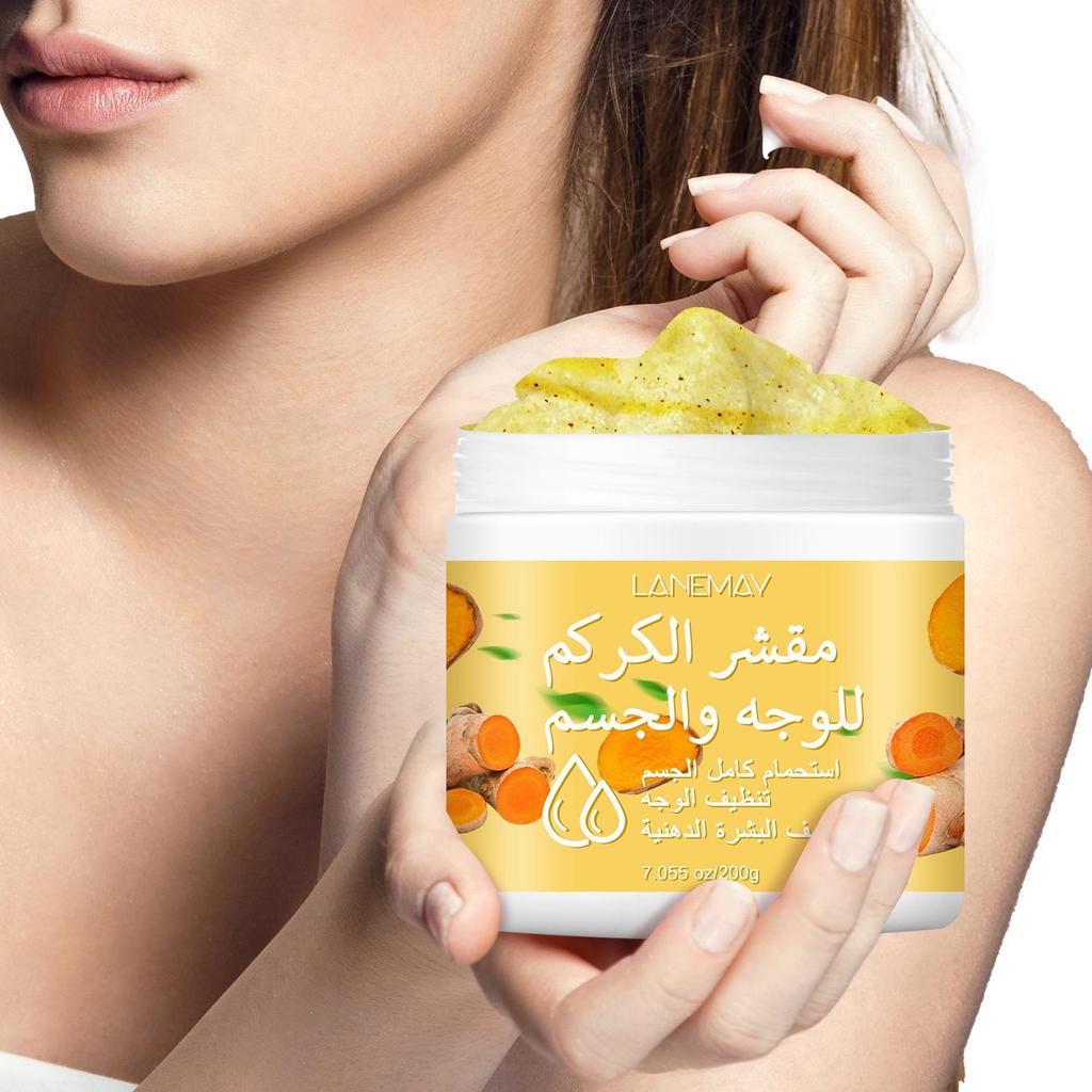 Turmeric Face & Body Scrub- Deep Cleansing of the Skin, Improve Skin Texture, Exfoliating Scrub for All Skin Types,200g
