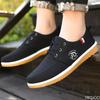 Man Canvas Shoes Fashion Platform Sneakers for Men Casual Walking Breathable Shoes Male Loafers Zapatillas Hombre 2026