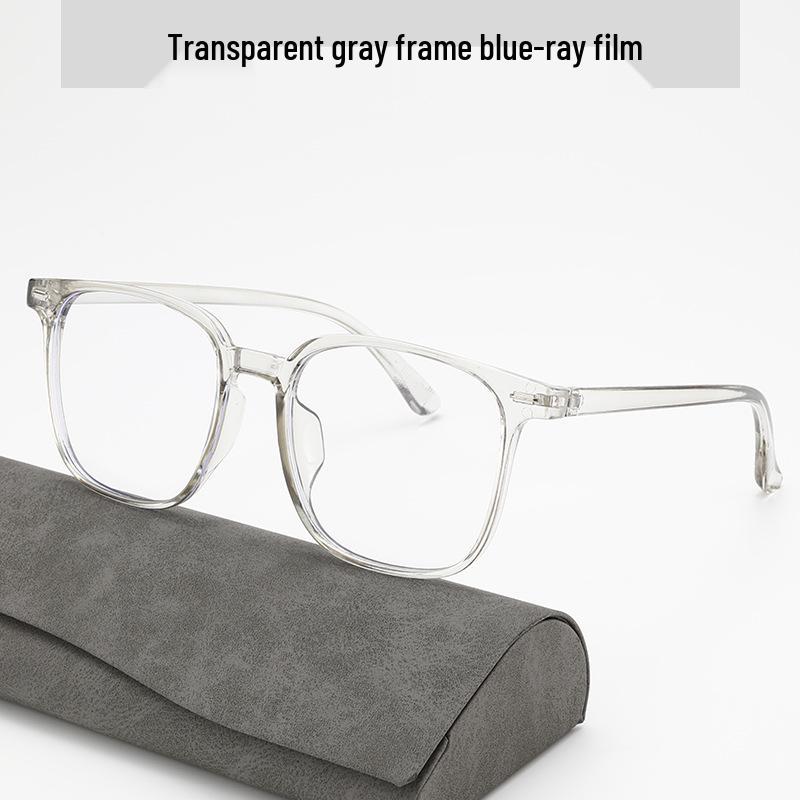 Korean Style Unisex Anti-Blue Light Trendy Large Frame Glasses