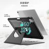 IPad Air 6/7 Case Pro 13 360 Rotating Stand Magnetic Shockproof With Pencil Holder Auto Sleep Wake