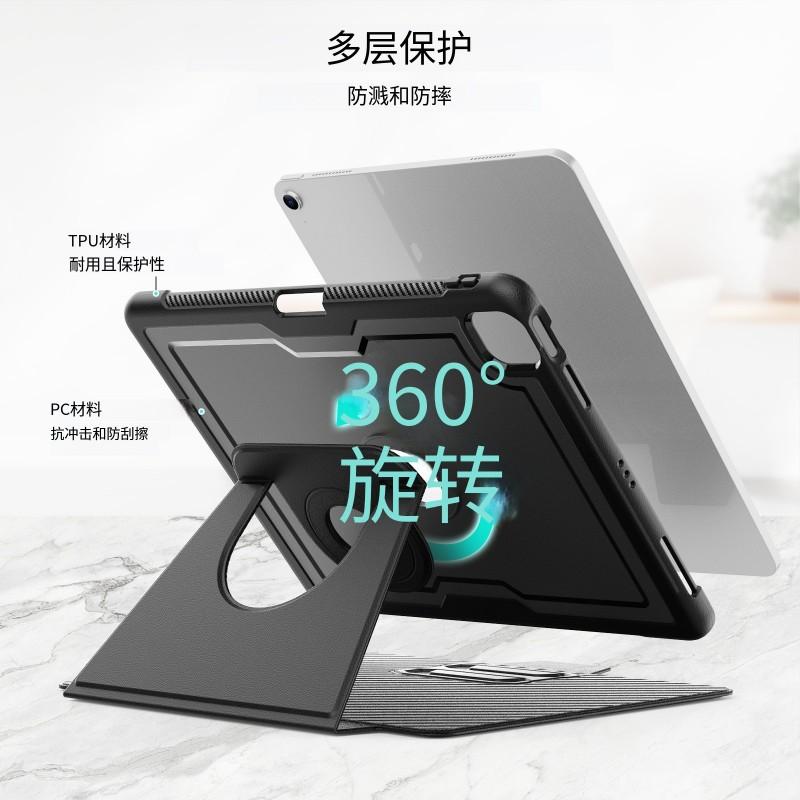 IPad Air 6/7 Case Pro 13 360 Rotating Stand Magnetic Shockproof With Pencil Holder Auto Sleep Wake