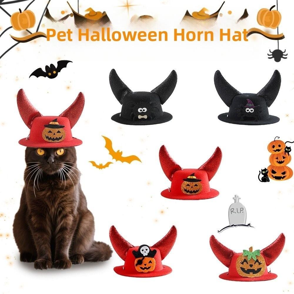 Pumpkin Halloween Pet Horns Hat Adjustable Dog Dress Up Cap Halloween Pet Hat  Halloween Decor