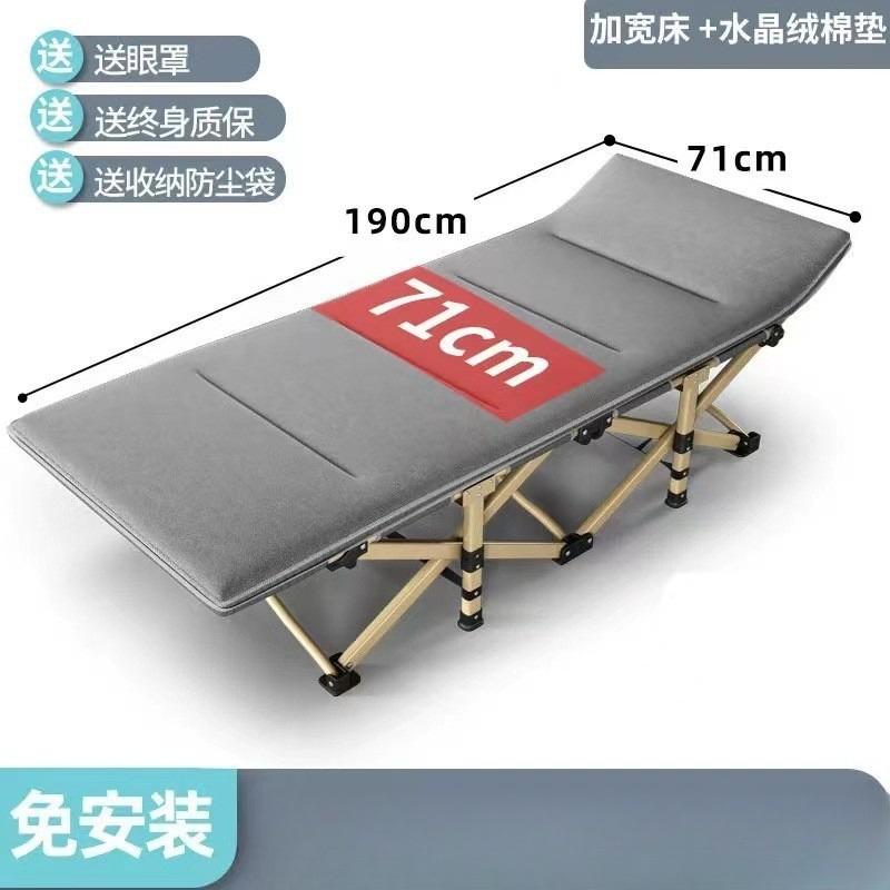 Single Hospital Folding Bed, Super Large Load-Bearing Bed for Home Use, Portable 10-Legged Bed for Comfort and Stability