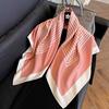 91Cm French Striped Large Square Scarf Women's Spring and Autumn Versatile Small Silk Scarf Stewardess Scarf White Scarf Foreign Style Shawl Women