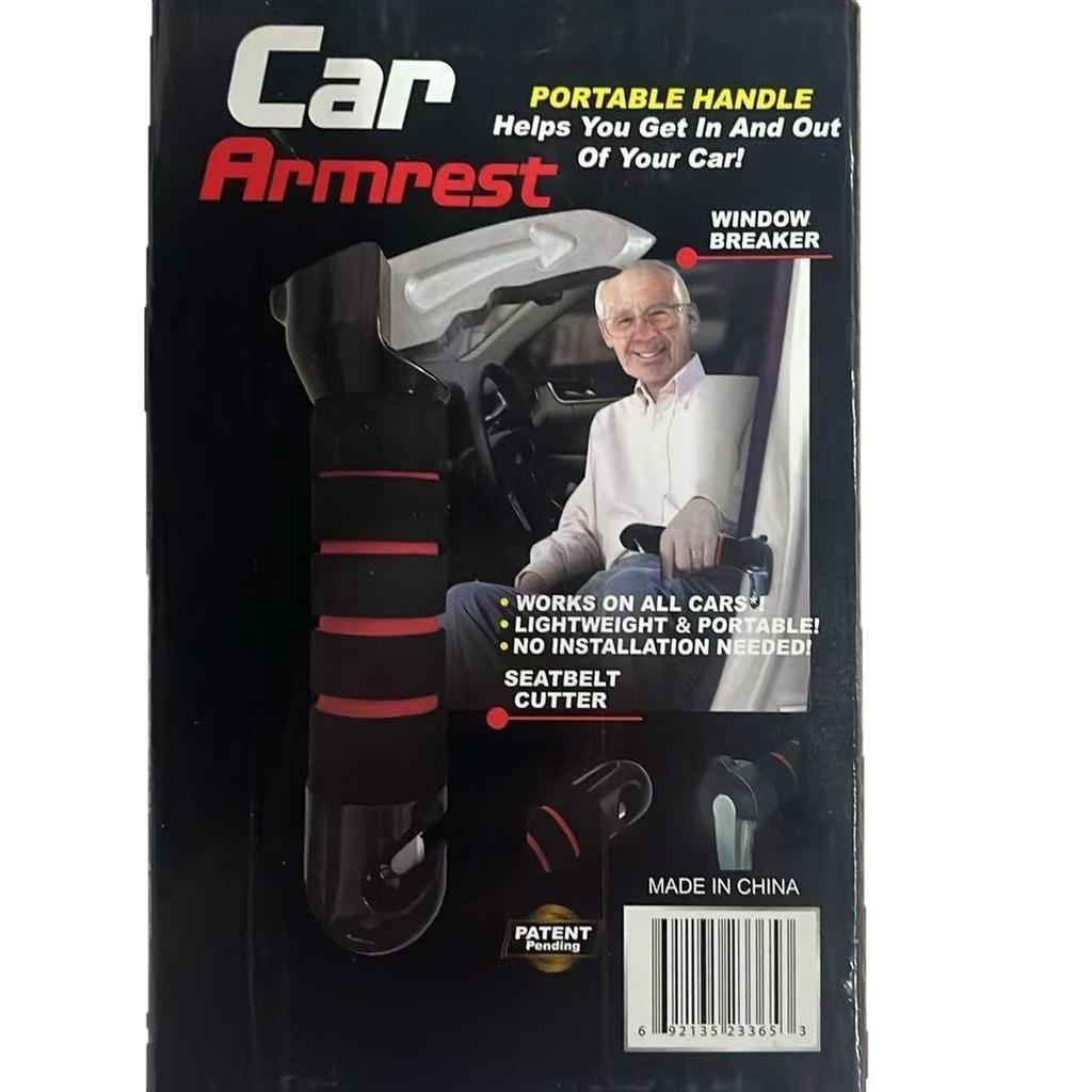 Multifunctional Car Door Armrest and Safety Hammer