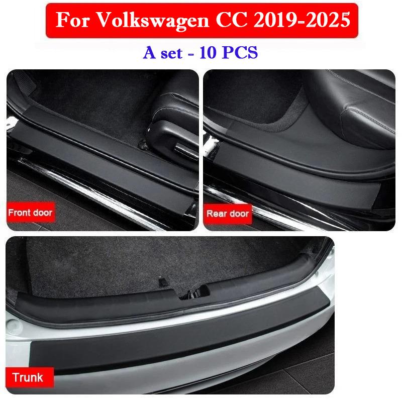 For Volkswagen CC 2019-2025 Car Door Threshold Strip Trunk Protective Stickers Scratch Trampling Resistant Interior Stickers