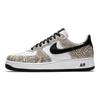 Nike Air Force 1 Low Retro Cocoa Snake 2018 Sneakers 845053-104