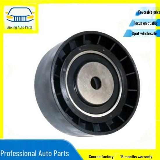 BMW M60B40 Engine Pulley Tensioner 11281731220