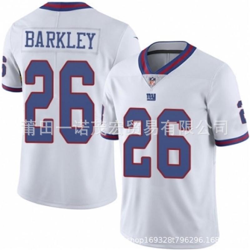 Mens Football Jersey Giants Team 1 8 JONES 26 BARKLEY 56 44 Embroidered Rugby Uniform