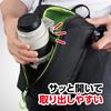 HAKUBA Lens Case Soft Lens Pouch 02 4977187291391 Vertical YKK zipper fluorescent with shoulder 125-250KLP-SF2-125250 opening, water-repellent