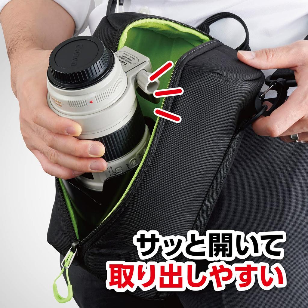 HAKUBA Lens Case Soft Lens Pouch 02 4977187291391 Vertical YKK zipper fluorescent with shoulder 125-250KLP-SF2-125250 opening, water-repellent