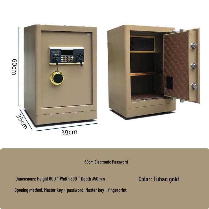 Xinhaodun Office Safe Box with Electronic Password & Key Lock