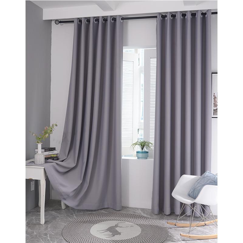 Blackout Curtains for Bedroom Full Light Blocking Drapes With Black Backing Thermal Insulated For Living Room Curtain