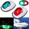 Yacht Marine Sailing Light 12V Red Green Sidelight Universal Navigation Signal Light