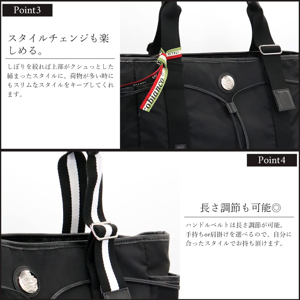 Orobianco ARINNA-C (NEROBlack) Luxury Limonta Nylon Tote Bag for Men, Genuine Leather, Large Capacity, Made In Italy, Men's Bag, Brand Name, Travel,