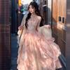 Gradient Ethereal Lace Ruffle Camisole Dress & Cardigan Set - Women's Summer Fairy Long Dress