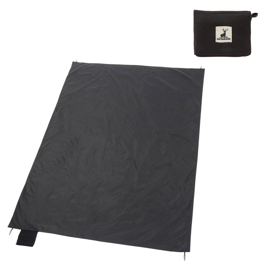 CAPTAIN STAG Picnic Pocket Picnic Sheet with Retractable (CAPTAIN STAG) Sheet, Pegs, Large, Black, UB-3089