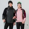 Men's and Women's 3-in-1 Fleece Outdoor Jacket: Windproof, Waterproof, Removable Warm Coat for Mountaineering
