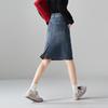 SOFSIL Women's Retro High-Waist Slit Denim Skirt