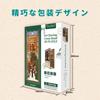 Tonecheer Book Nook Kit 3D Puzzle 3D DIY Miniatur Puppenhaus Kit Holz Bücherregal Dekoration Handgemachtes Kit Beliebtes Geburtstagsgeschenk für Anfänger und